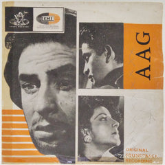 Ram Ganguli - Aag (Vinyl)
