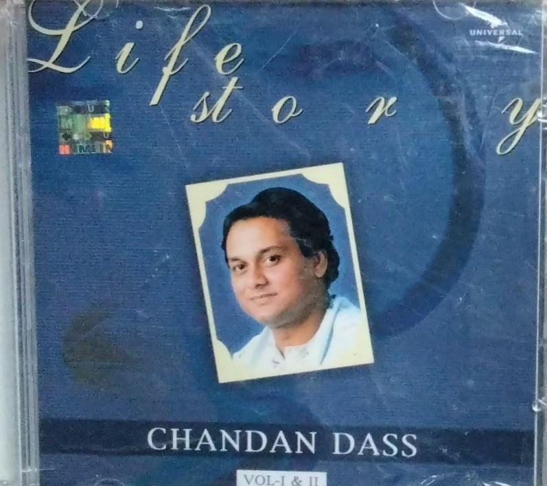 Chandan Dass - Life Story, Vol-I & II (CD)