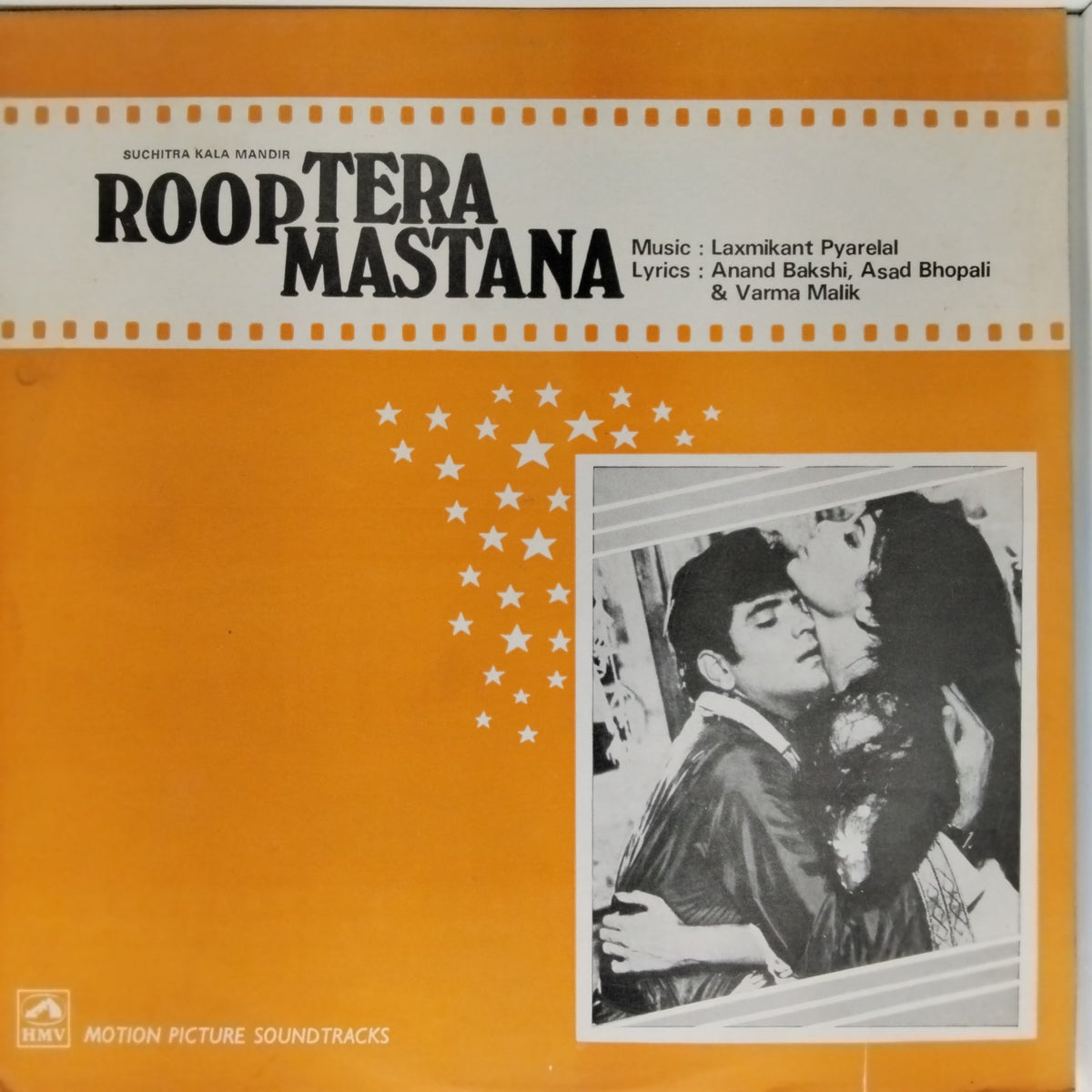 Laxmikant Pyarelal - Roop Tera Mastana (Vinyl)