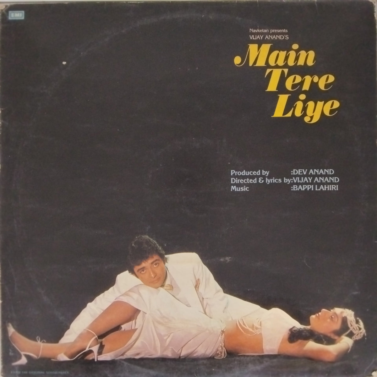 Bappi Lahiri - Main Tere Liye (Vinyl)