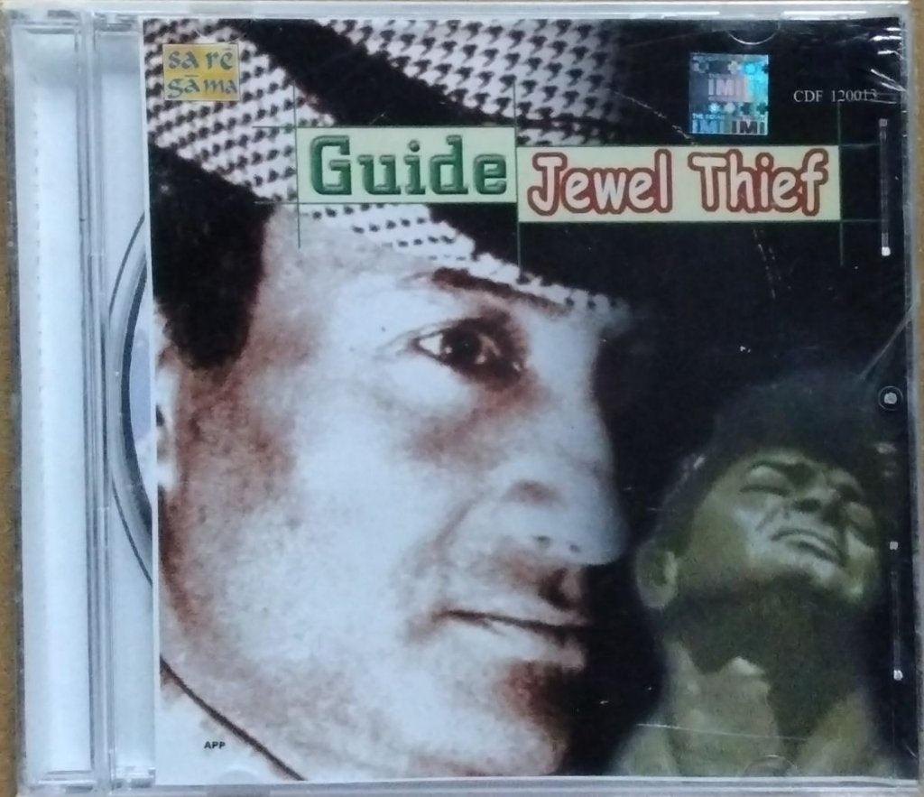 S. D. Burman - Guide/Jewel Thief (CD)