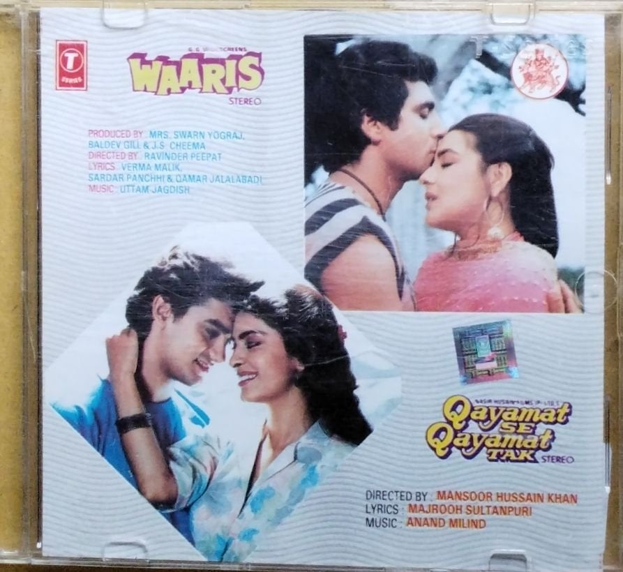 Uttam - Jagdish, Anand Milind - Waaris (CD)