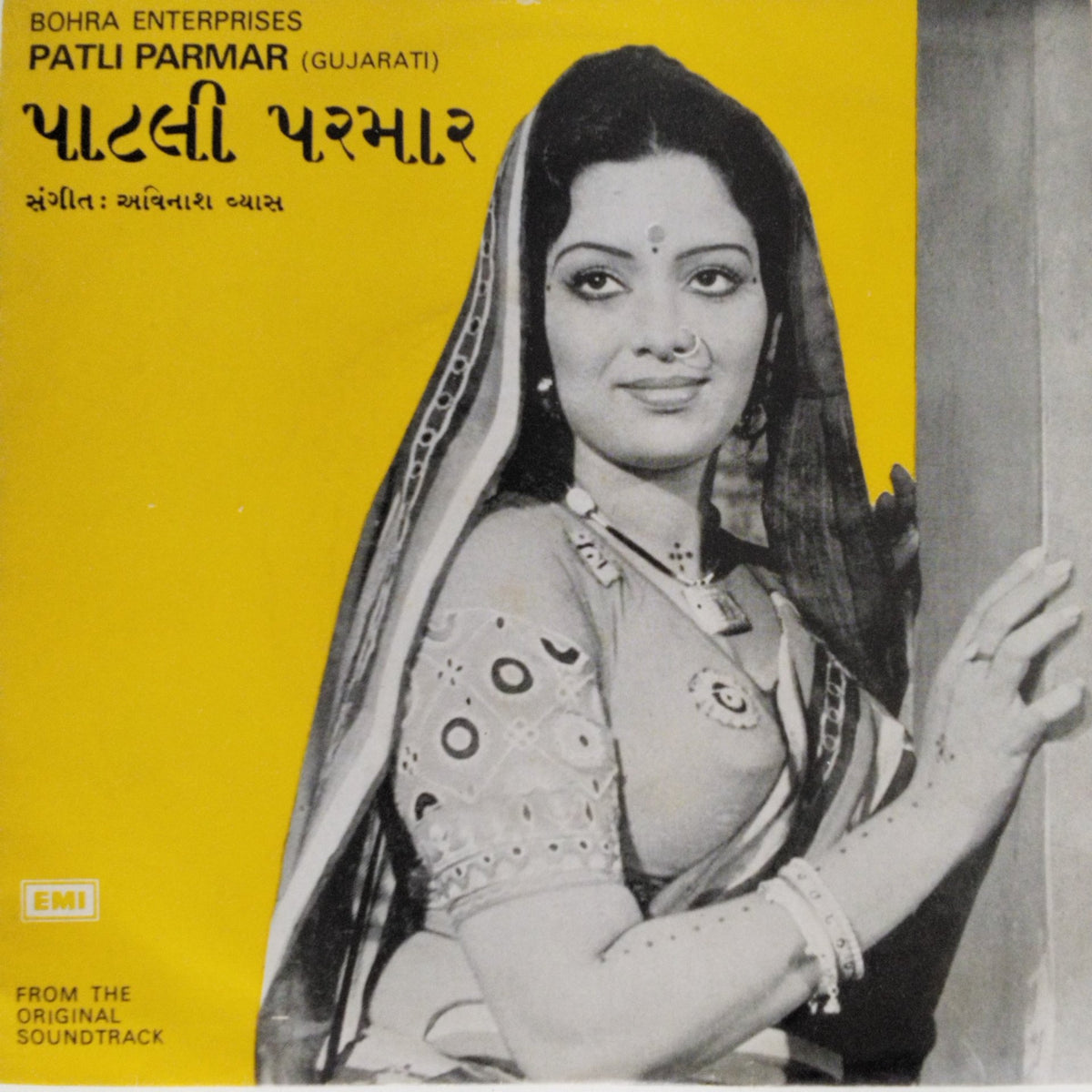 Avinash Vyas - Patli Parmar (45-RPM)