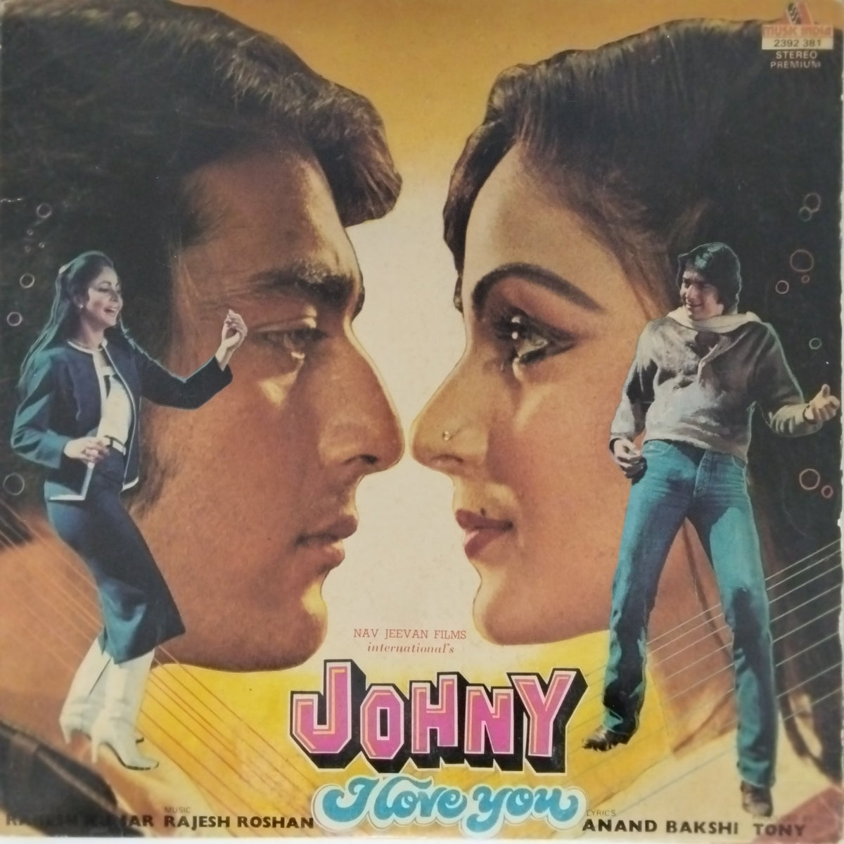 Rajesh Roshan - Johny I Love You (Vinyl)