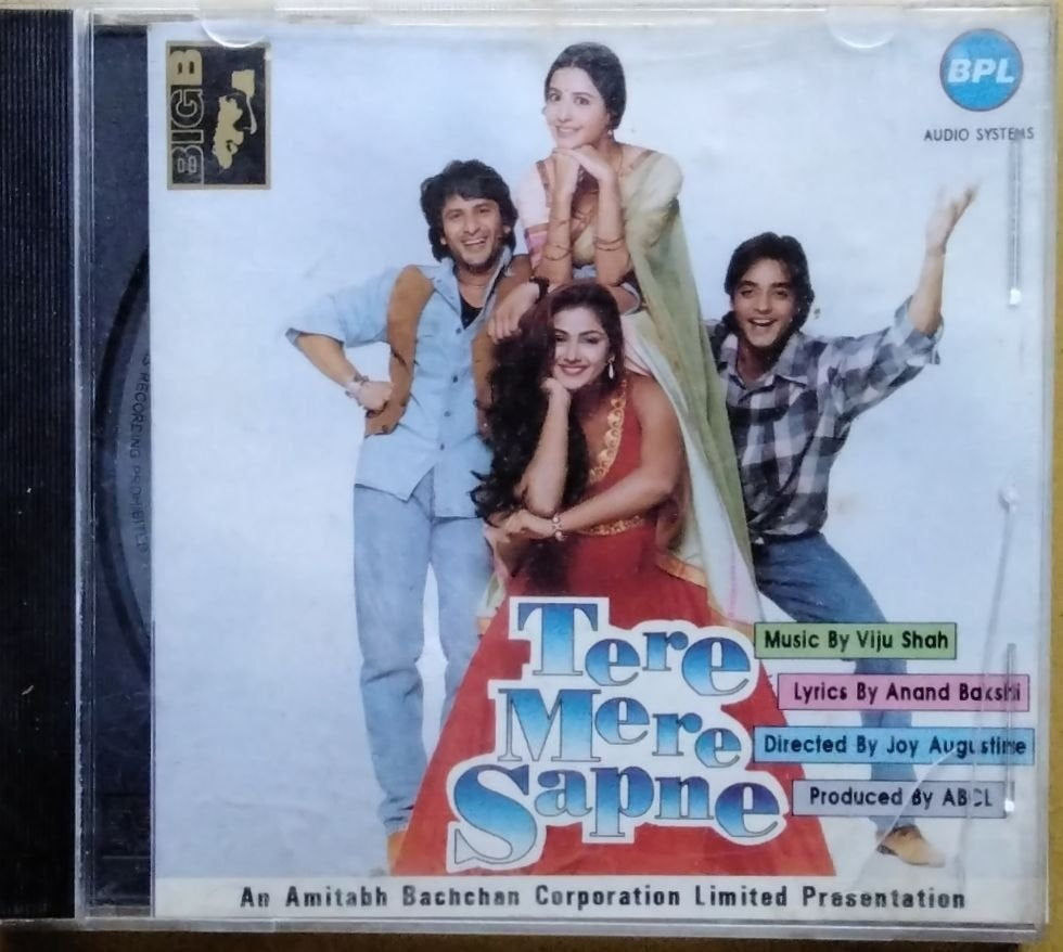 Viju Shah - Tere Mere Sapne (CD)
