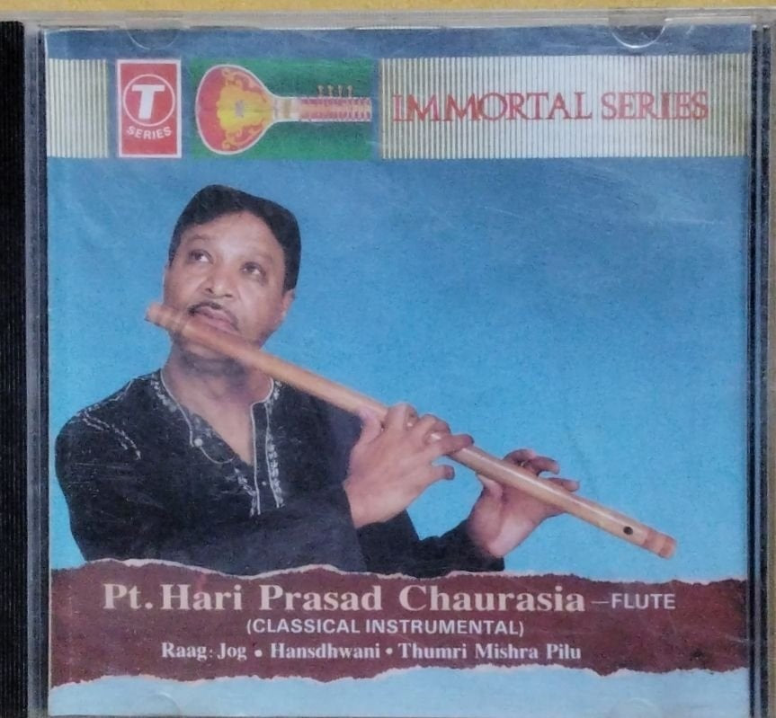 Hari Prasad Chaurasia - Pt. Hari Prasad Chaurasia - Flute (Classical Instrumental) (CD)