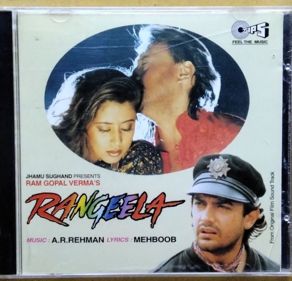A.R. Rehman - Rangeela (CD)