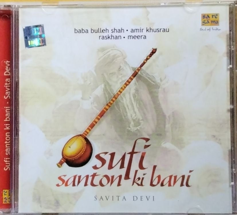 Savita Devi - Sufi Santon Ki Bani (CD)