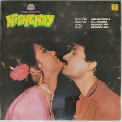 Ravinder Jain - Nishchay (Vinyl)