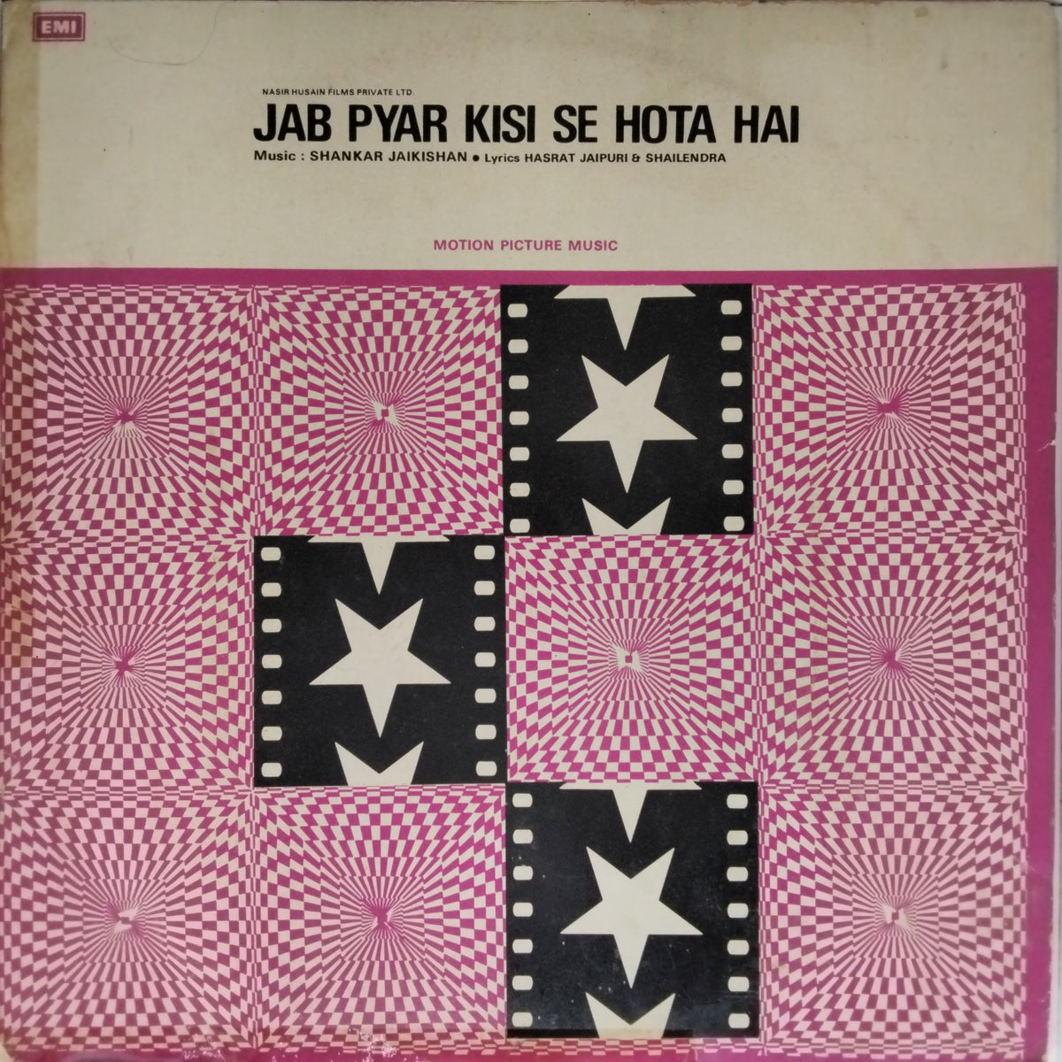 Shankar Jaikishan - Jab Pyar Kisi Se Hota Hai (Vinyl)