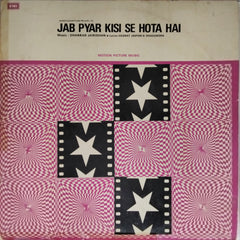 Shankar Jaikishan - Jab Pyar Kisi Se Hota Hai (Vinyl)