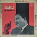 Mohd. Rafi - Ghazals From Films/Mohd. Rafi (Vinyl)