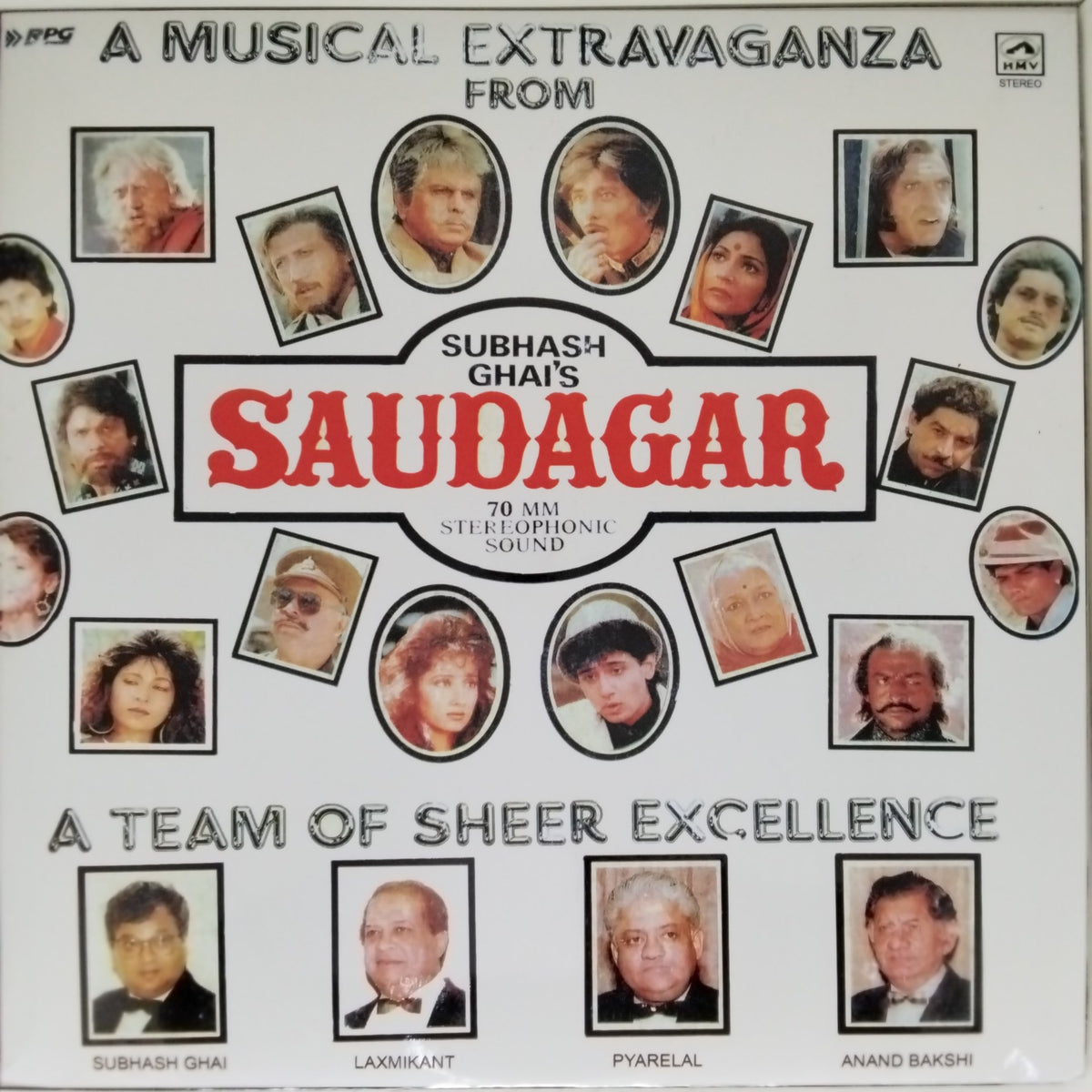 Laxmikant Pyarelal - Saudagar (Vinyl)