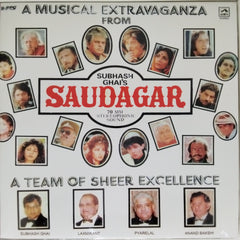Laxmikant Pyarelal - Saudagar (Vinyl)