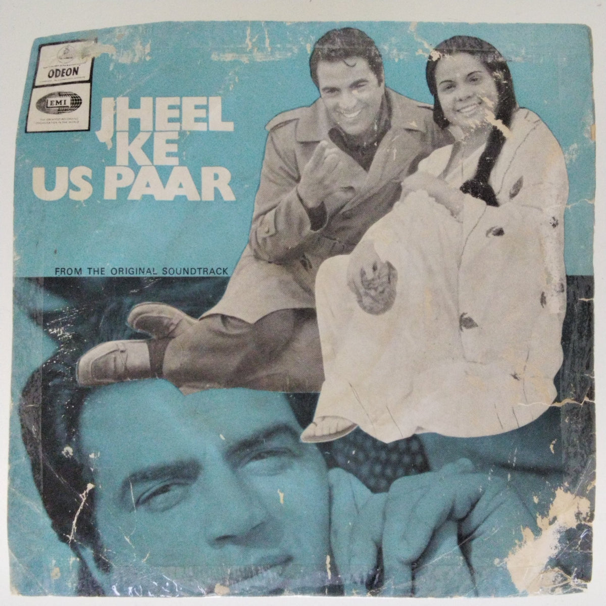 Rahul Dev Burman - Jheel Ke Us Paar (45-RPM)