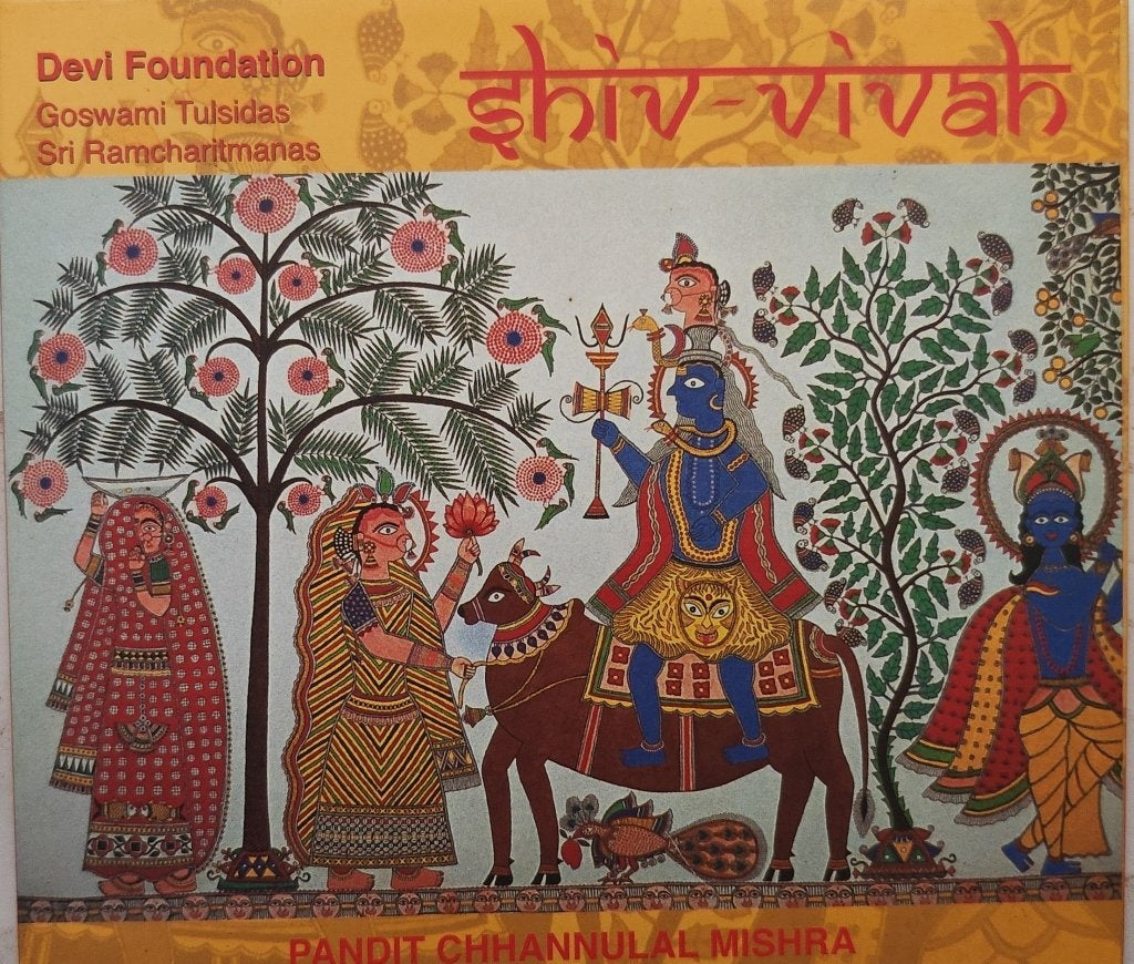 Pandit Chhannulal Mishra - Shiv-Vivah (CD)