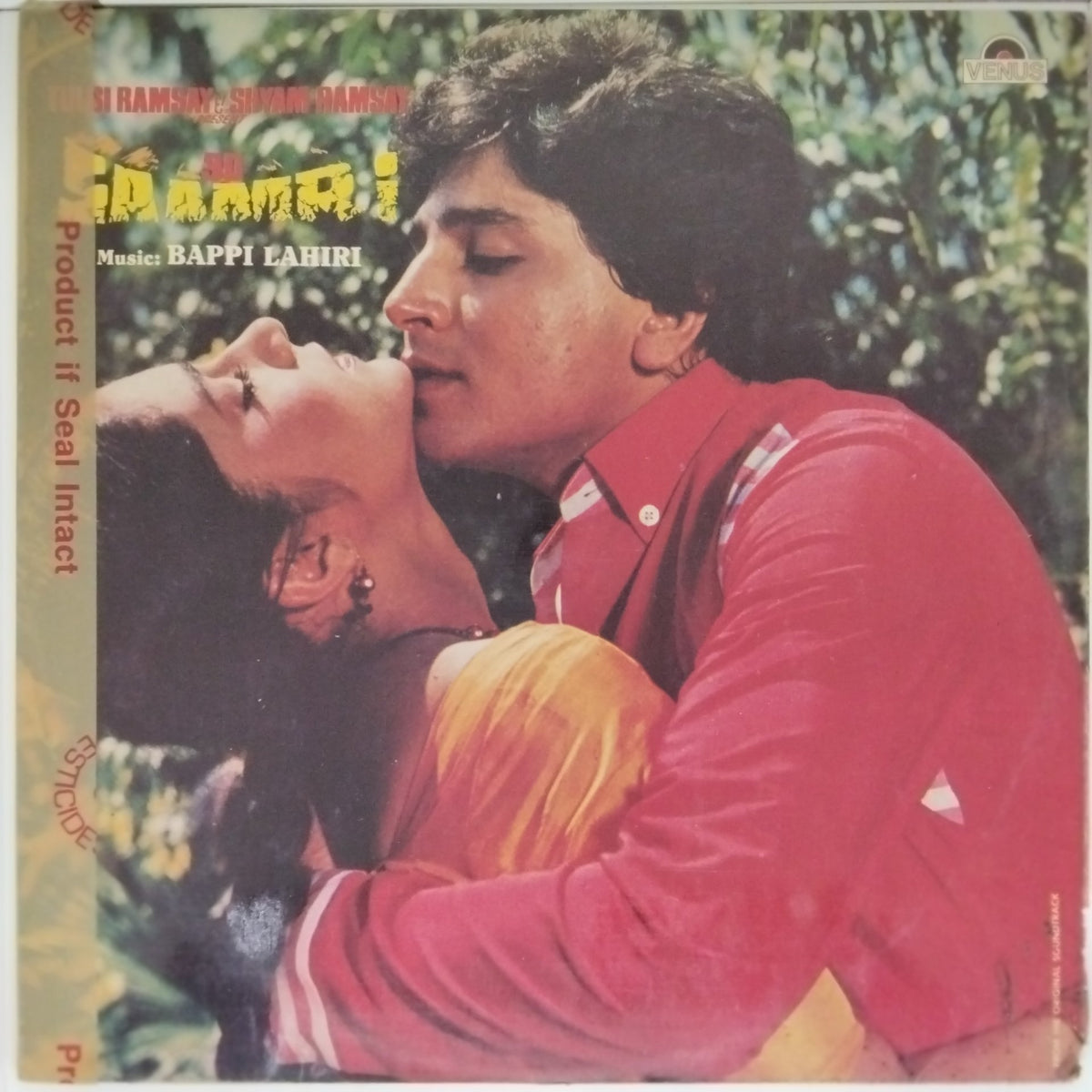 Bappi Lahiri - Saamri (Vinyl)