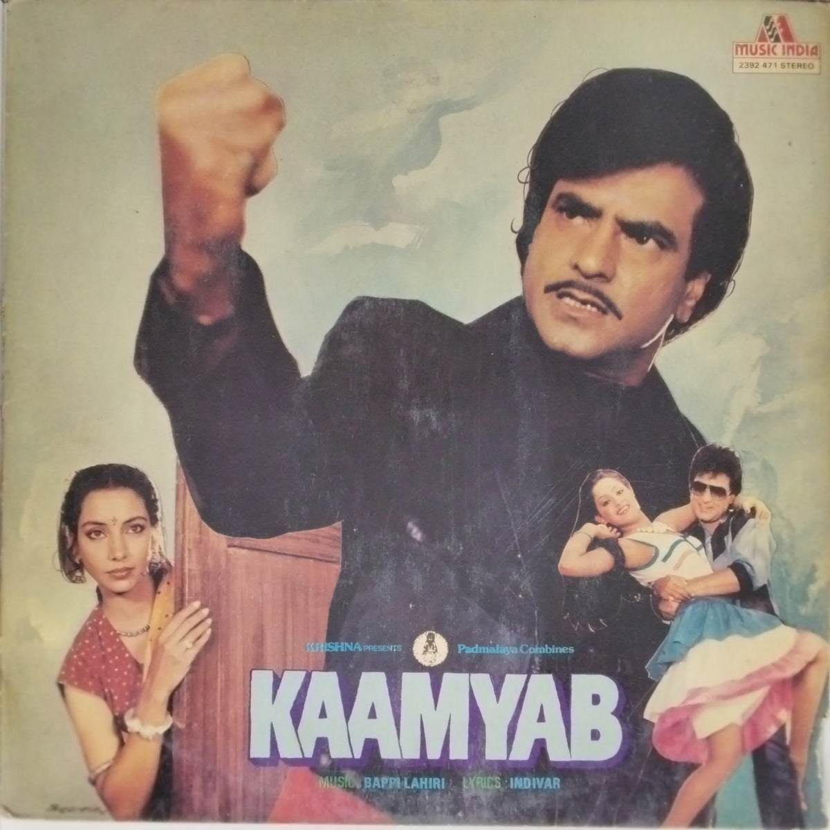 Bappi Lahiri - Kaamyab (Vinyl)