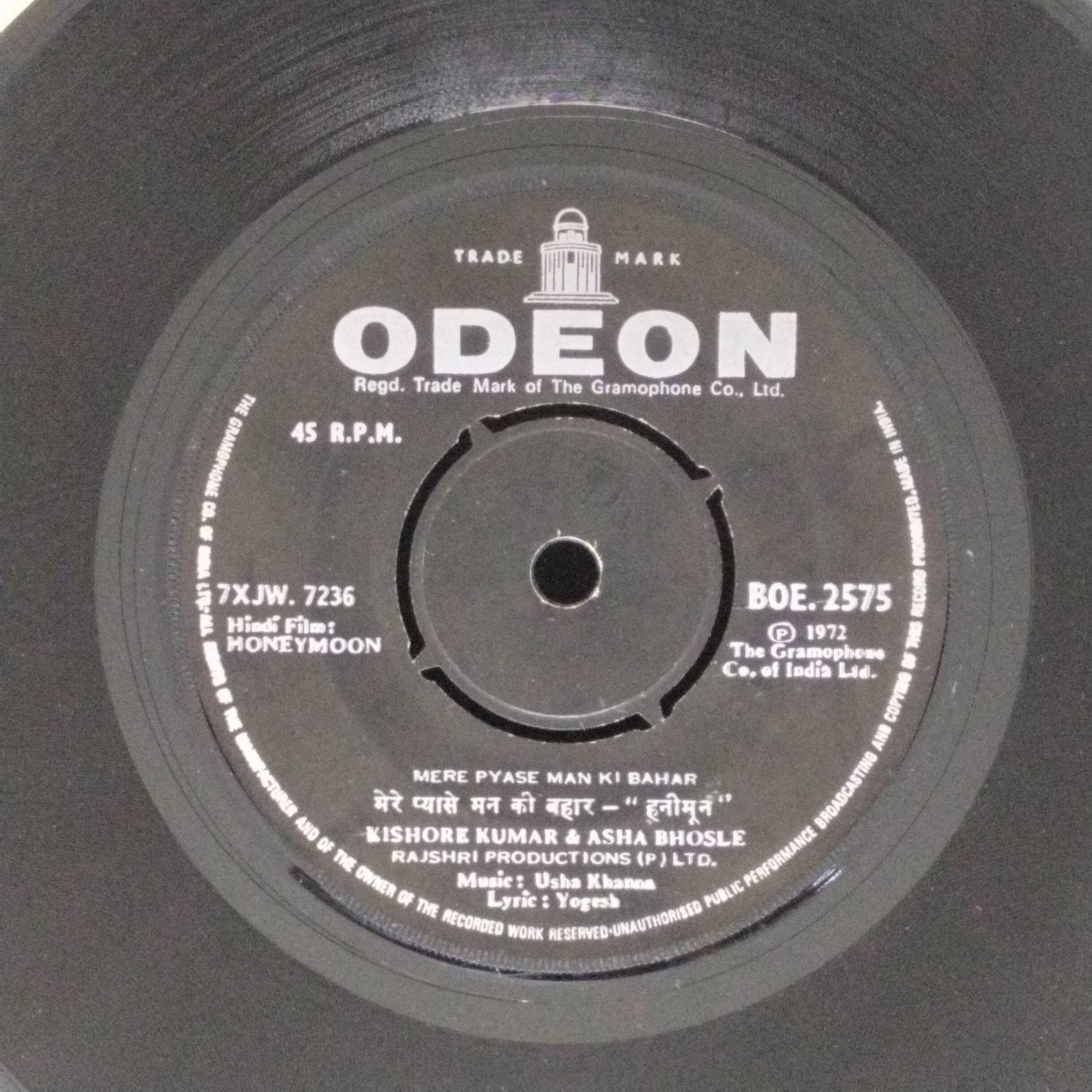 Usha Khanna - Honeymoon (45-RPM)