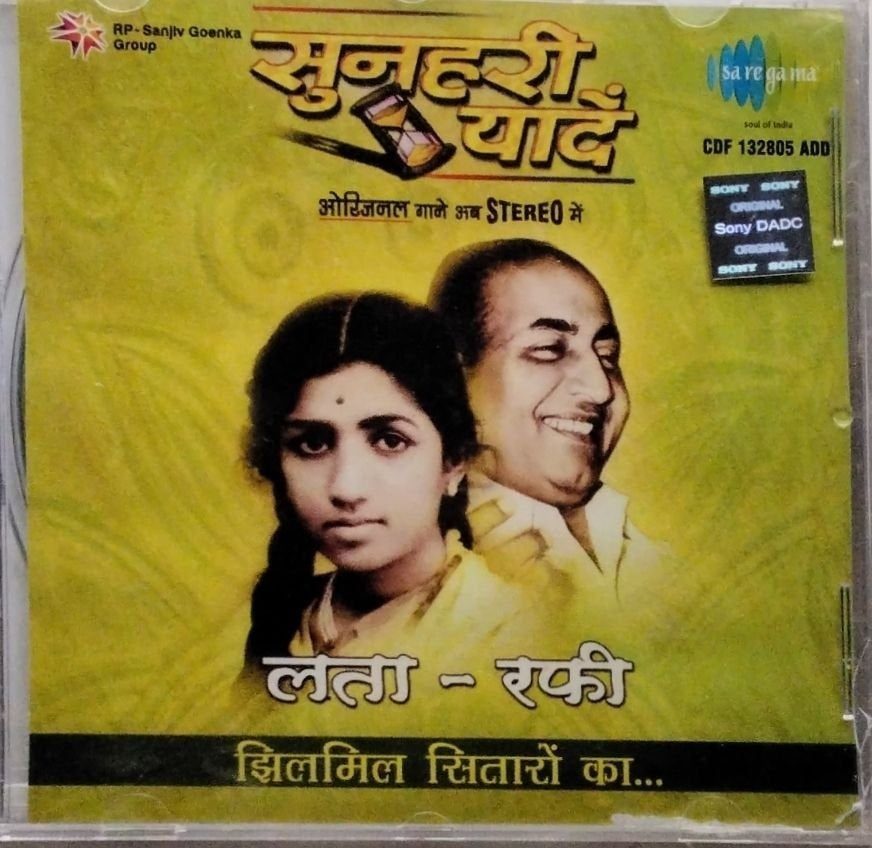 Lata, Rafi - Sunehri Yaadein (CD)
