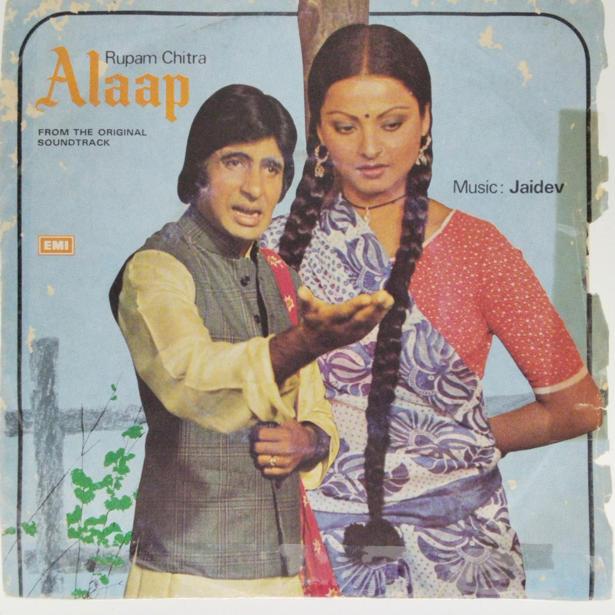 Jaidev - Alaap (45-RPM)