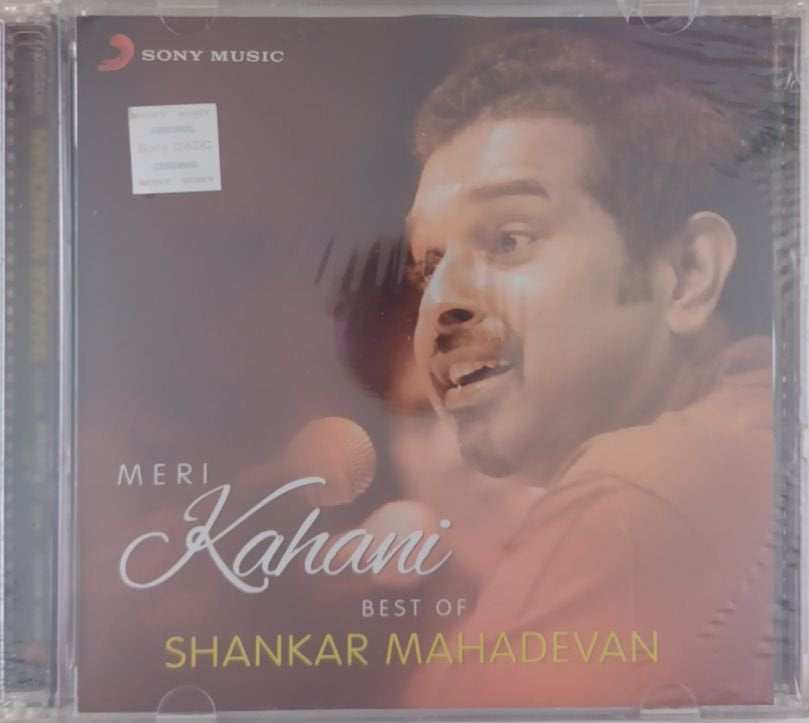 Shankar Mahadevan - Meri Kahani: Best of Shankar Mahadevan (CD)