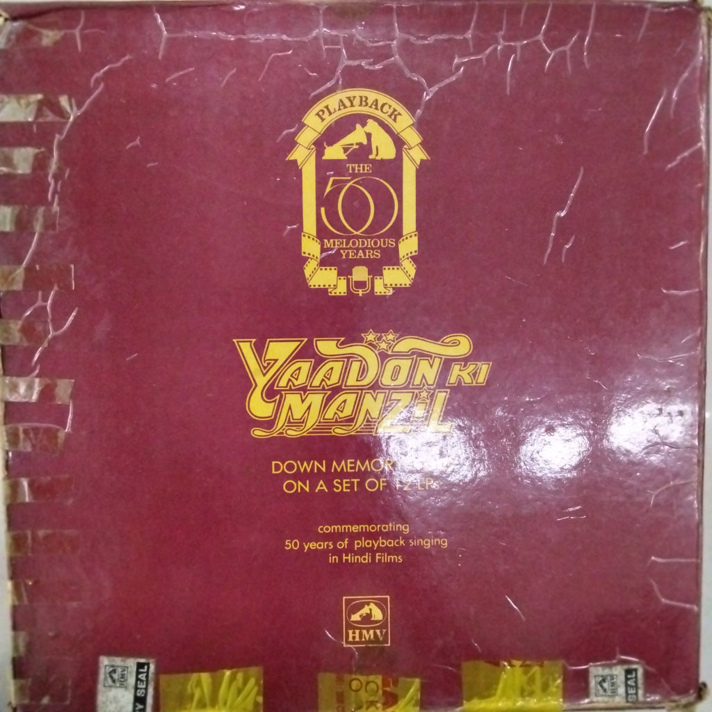 Various - Yaadon Ki Manzil (Vinyl) (12)