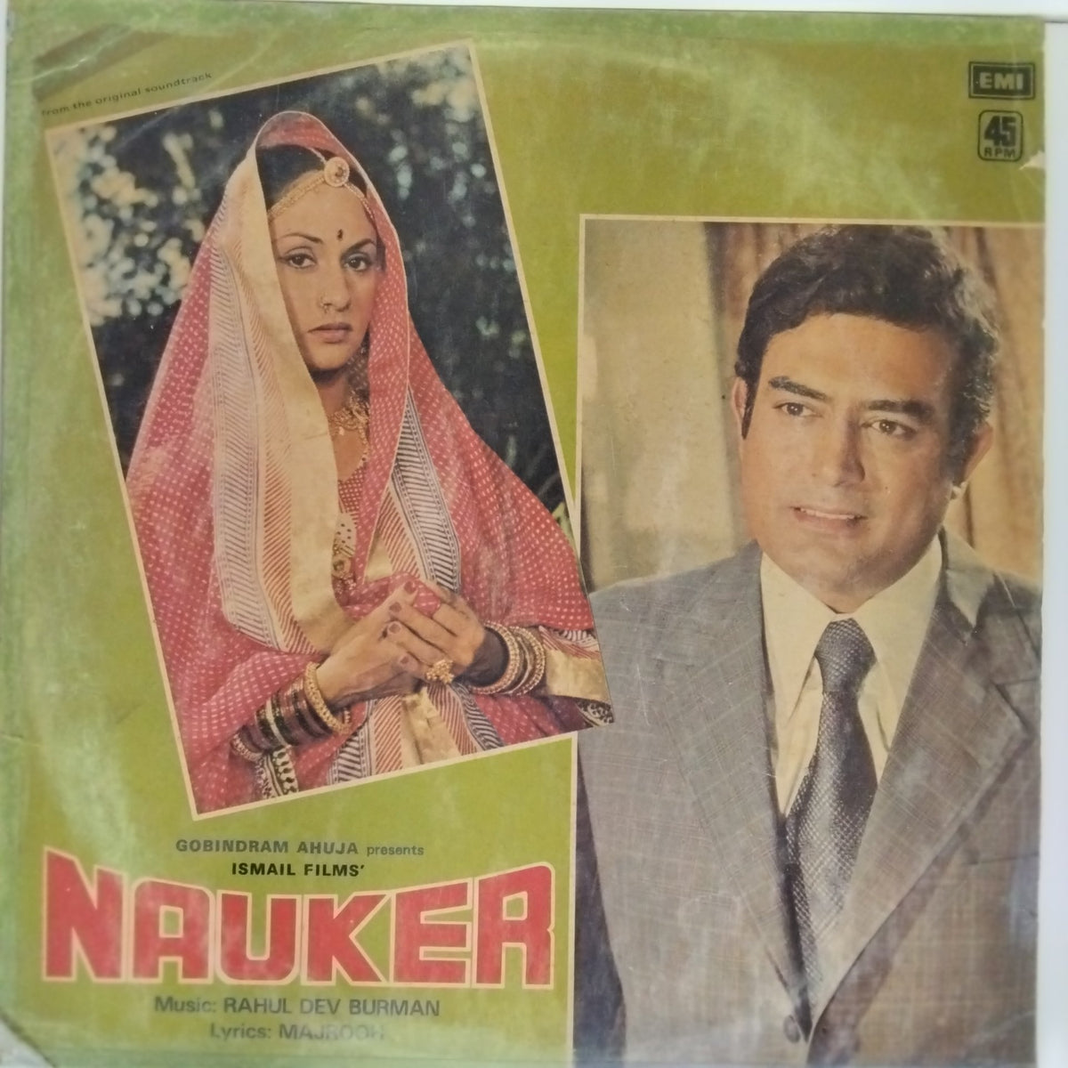 Rahul Dev Burman - Nauker (Vinyl)