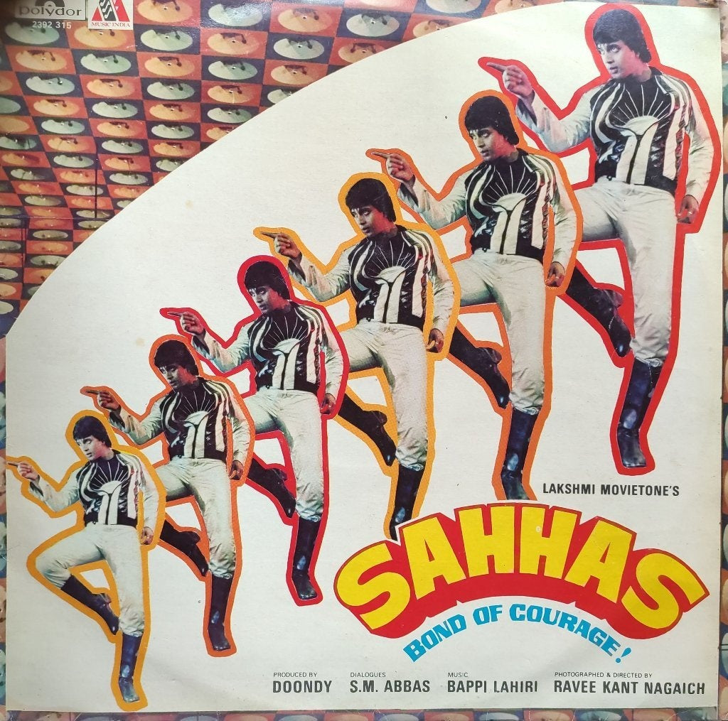 Bappi Lahiri - Sahhas - Bond of Courage (Vinyl)