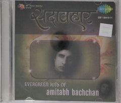 Various - Evergreen Hits of Amitabh Bachchan (CD) (2)