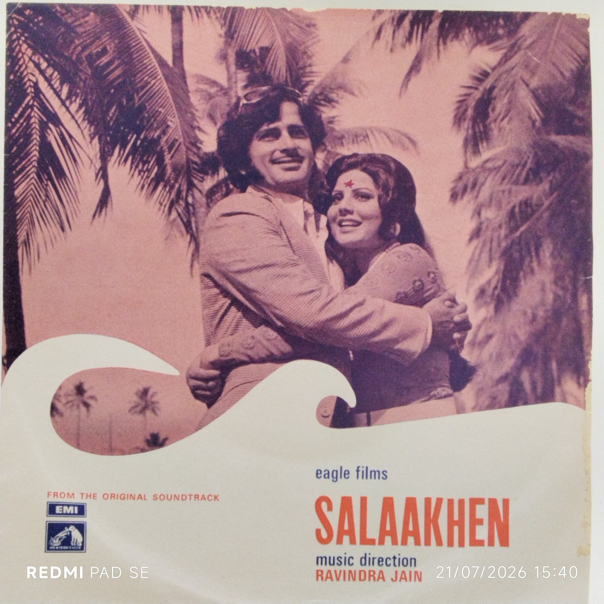 Ravindra Jain - Salaakhen (45-RPM)