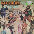 Kalyanji Anandji - Raaj Tilak (Vinyl)