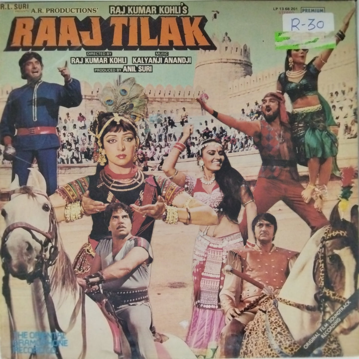 Kalyanji Anandji - Raaj Tilak (Vinyl)