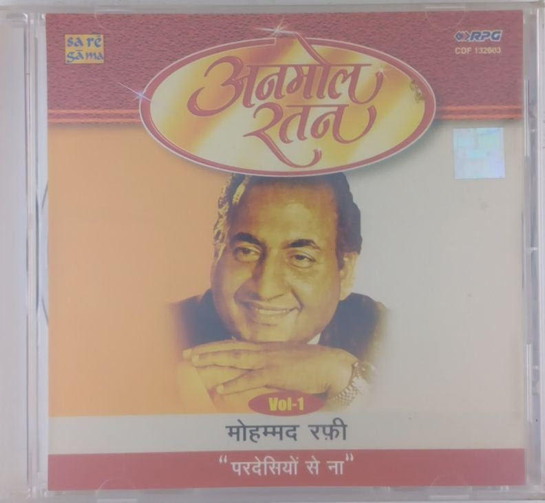 Mohd. Rafi - Anmol Ratan - Pardesiyon Se Na (CD)