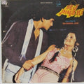 Ravindra Jain - Sej Piya Ki (Vinyl)