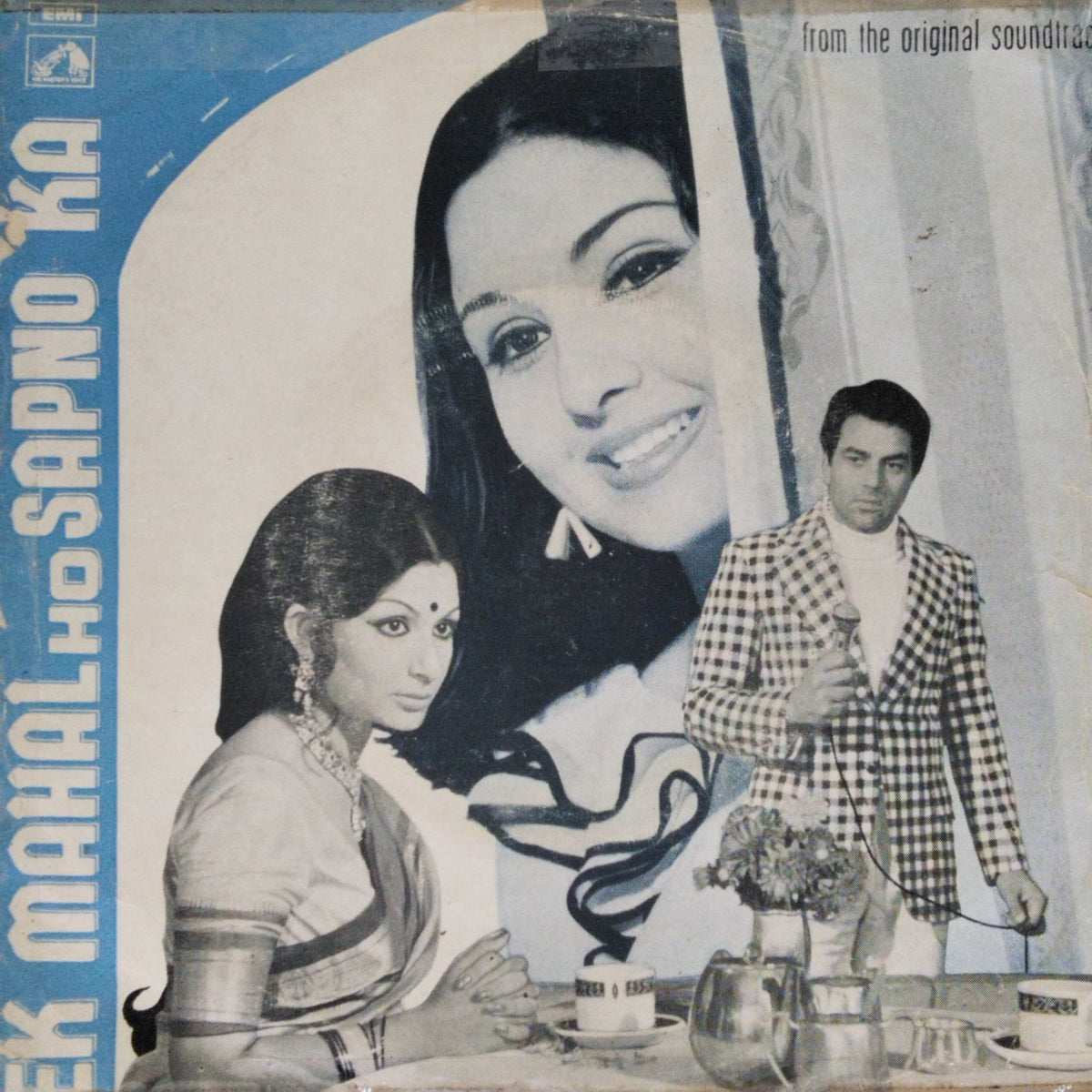 Ravi - Ek Mahal Ho Sapno Ka (45-RPM)