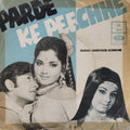 Shankar Jaikishan - Parde Ke Peechhe (45-RPM)