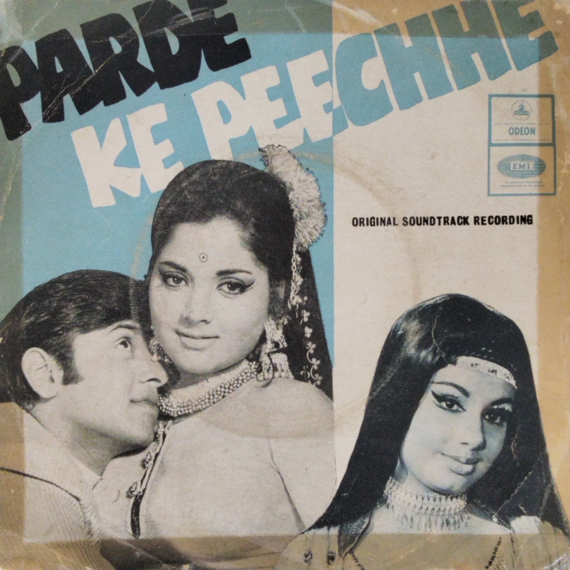 Shankar Jaikishan - Parde Ke Peechhe (45-RPM)