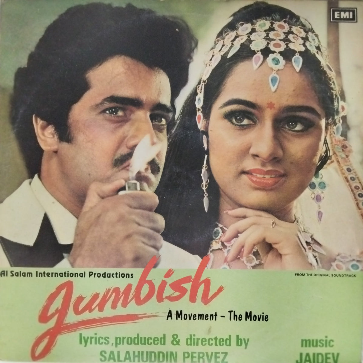 Jaidev - Jumbish - A Movement - The Movie (Vinyl)