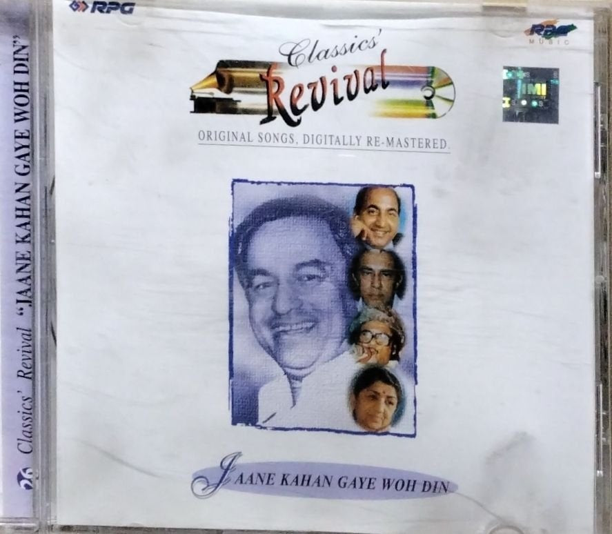 Various - Classics' Revival: Jaane Kahan Gaye Woh Din (CD)