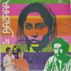 Khaiyyaam - Bazaar (Vinyl)