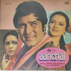 Rahul Dev Burman - Aanchal (Vinyl)