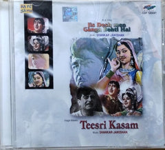 Shankar Jaikishan - Jis Desh Mein Ganga Behti Hai / Teesri Kasam (CD)