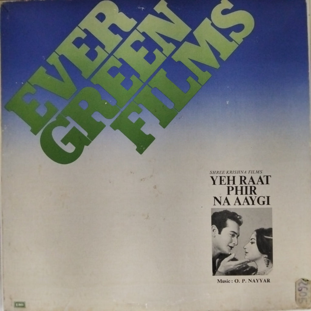 O. P. Nayyar - Yeh Raat Phir Na Aaygi (Vinyl)