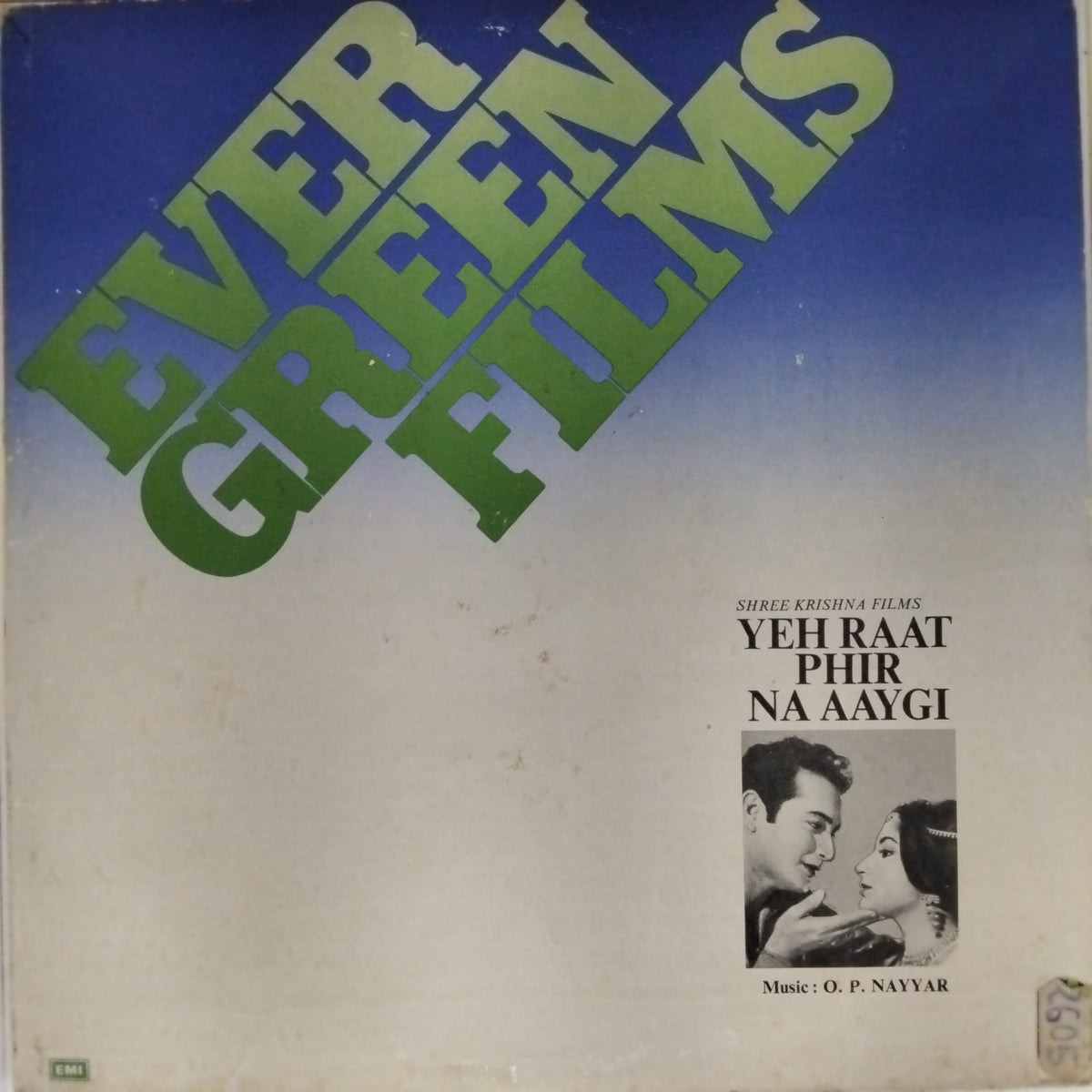 O. P. Nayyar - Yeh Raat Phir Na Aaygi (Vinyl)