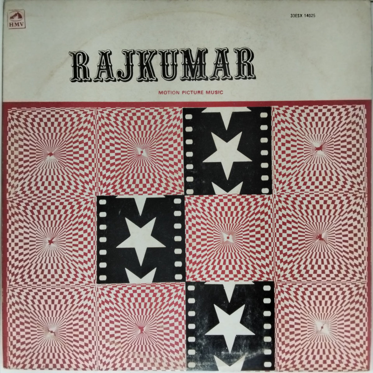 Shankar Jaikishen - Rajkumar (Vinyl)