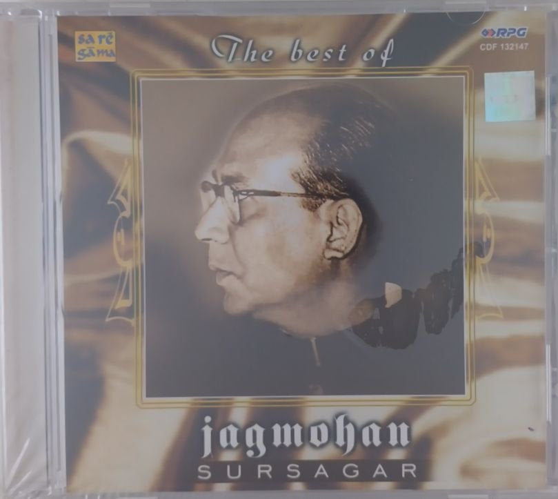 Jagmohan - The Best of Jagmohan: Sursagar (CD)