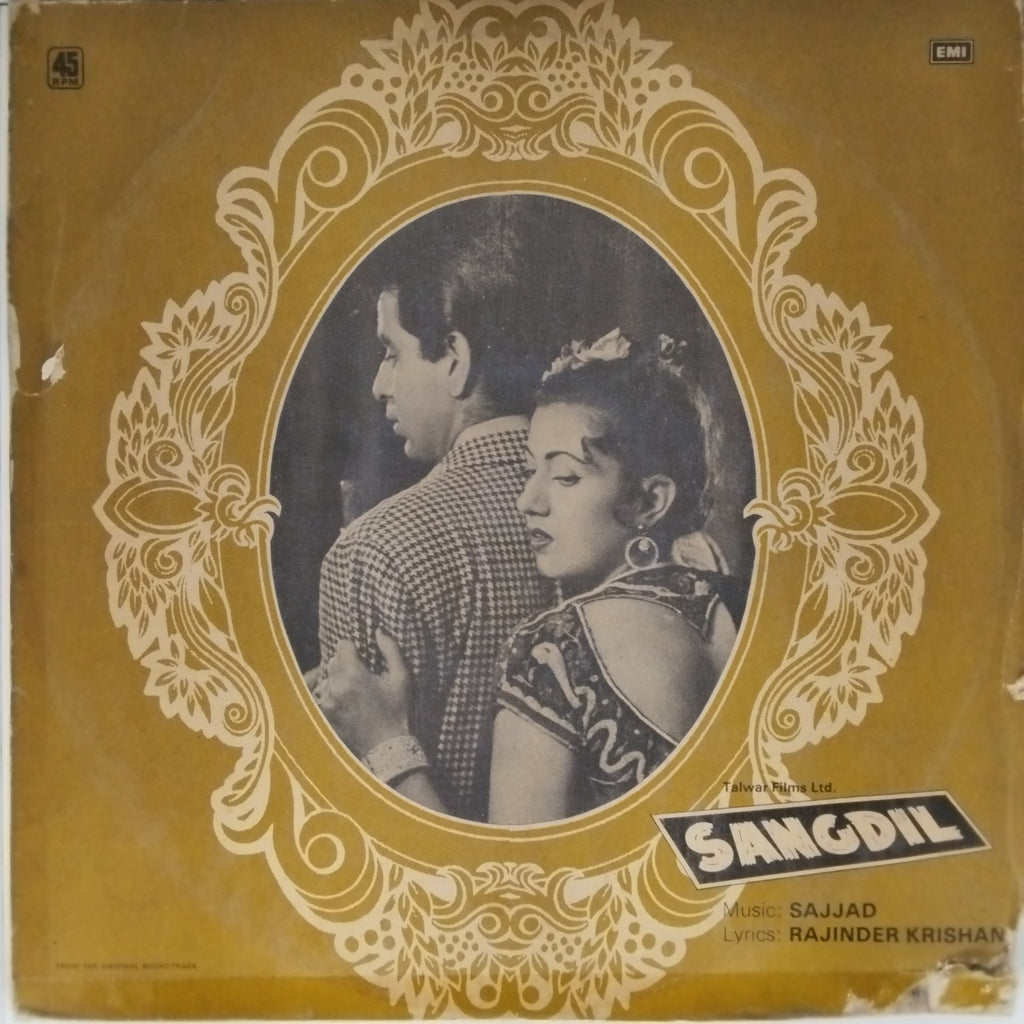 Sajjad - Sangdil (Vinyl)