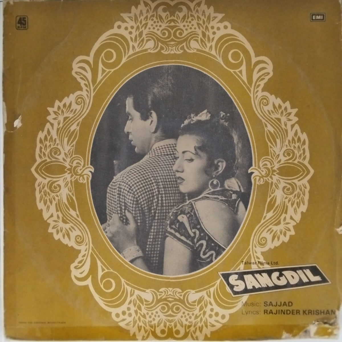 Sajjad - Sangdil (Vinyl)