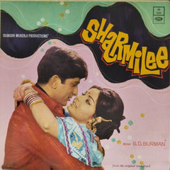 S. D. Burman - Sharmilee (Vinyl)